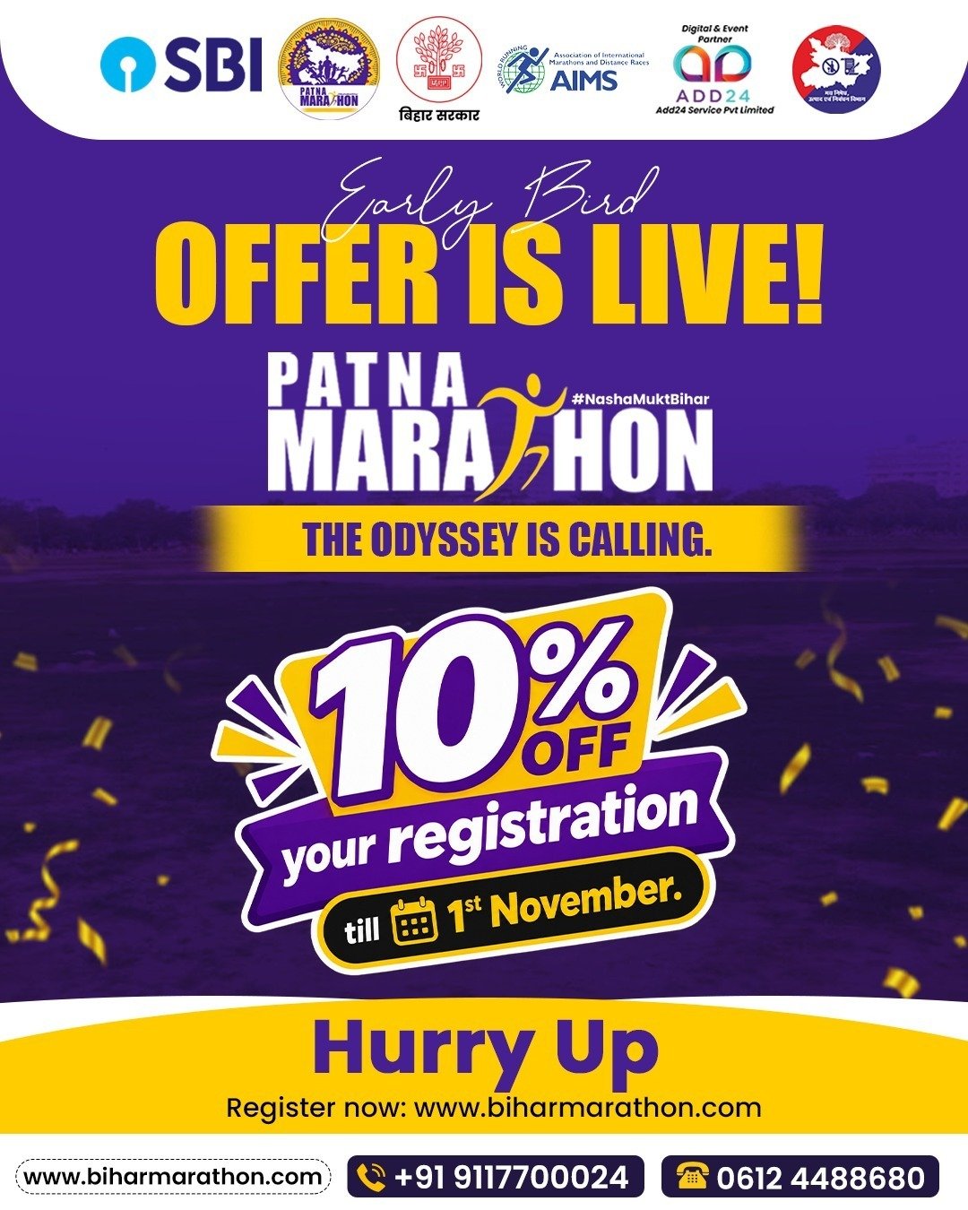 Patna Marathon 2025-26 photo 3
